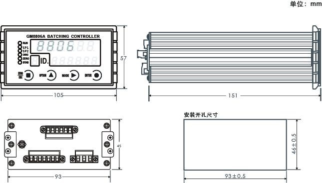 杰曼科技GM8806A-P6配料稱重儀表 稱重顯示器尺寸圖