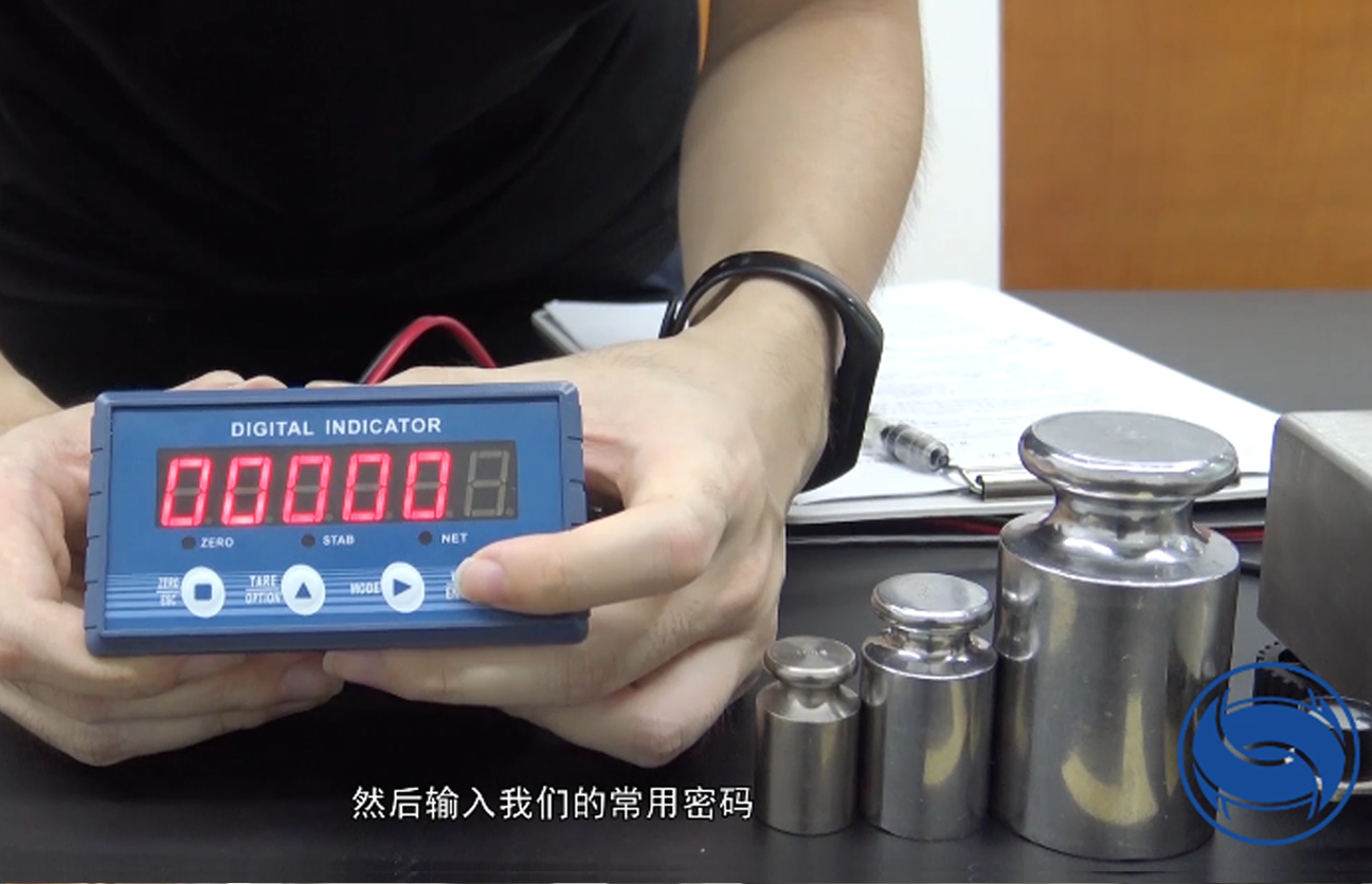 GMT-P1稱重顯示器的標定方法的有無砝碼標定