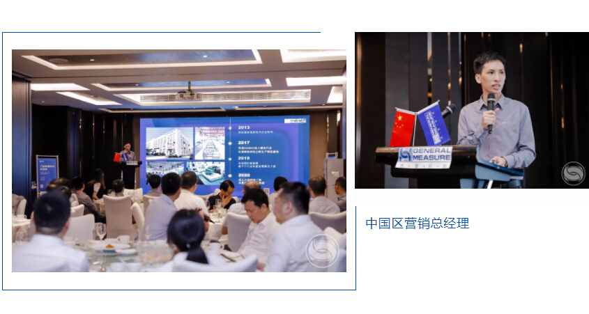 杰曼科技助力鋰電行業工藝技術升級-工業鋰電稱重儀表