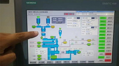 GM8802-F稱重顯示器在飼料行業中的優勢-配料設備